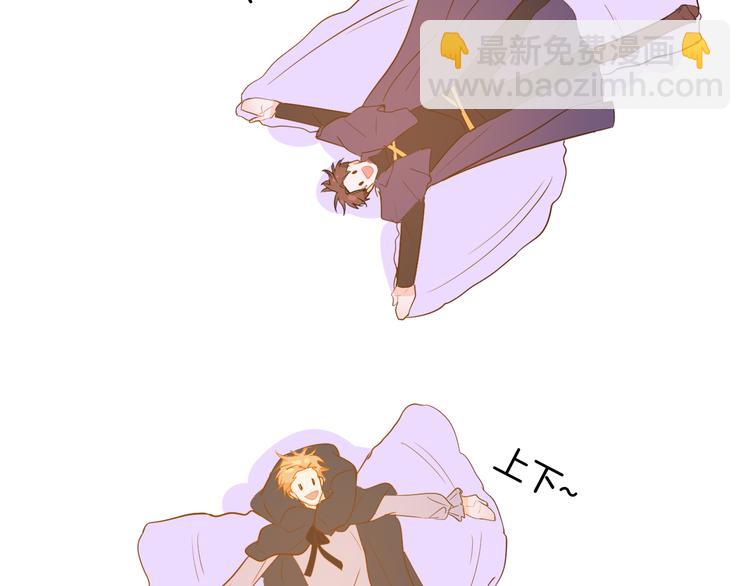 巫师篇40(1/3)-第25话