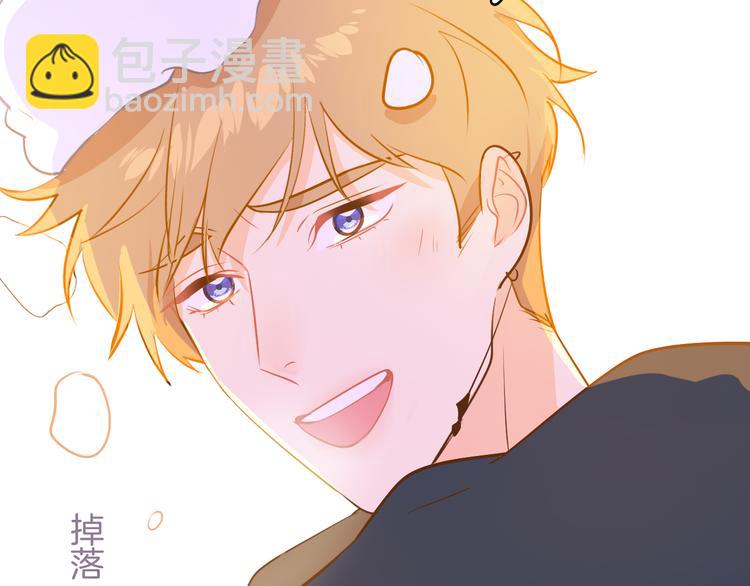 巫师篇40(1/3)-第25话