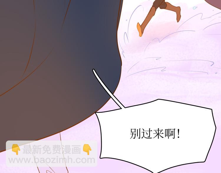 巫师篇4034