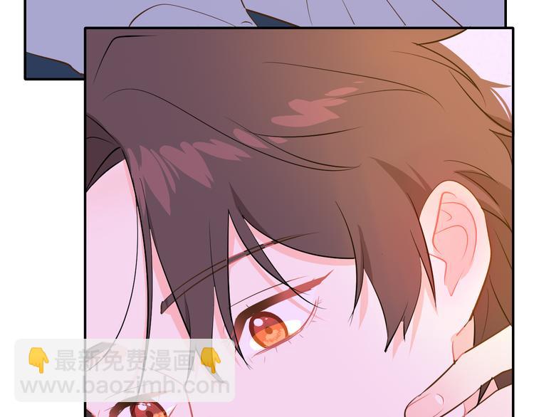 巫师篇40(1/3)-第25话