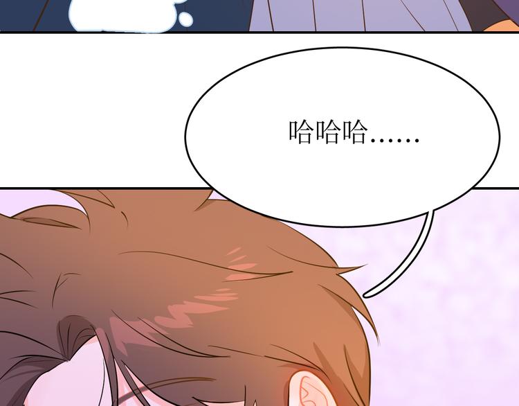 巫师篇40(1/3)-第25话