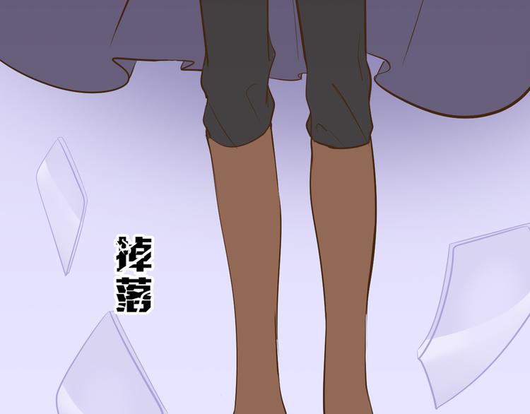 巫师篇42(1/3)-第27话