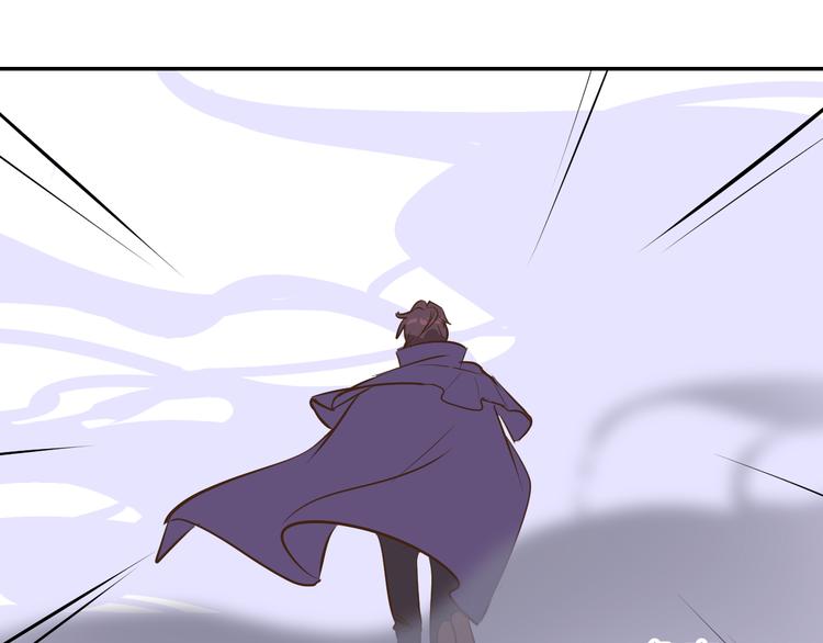 巫师篇42(1/3)-第27话