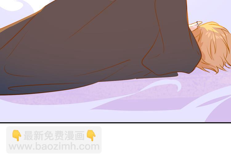 巫师篇42(1/3)-第27话