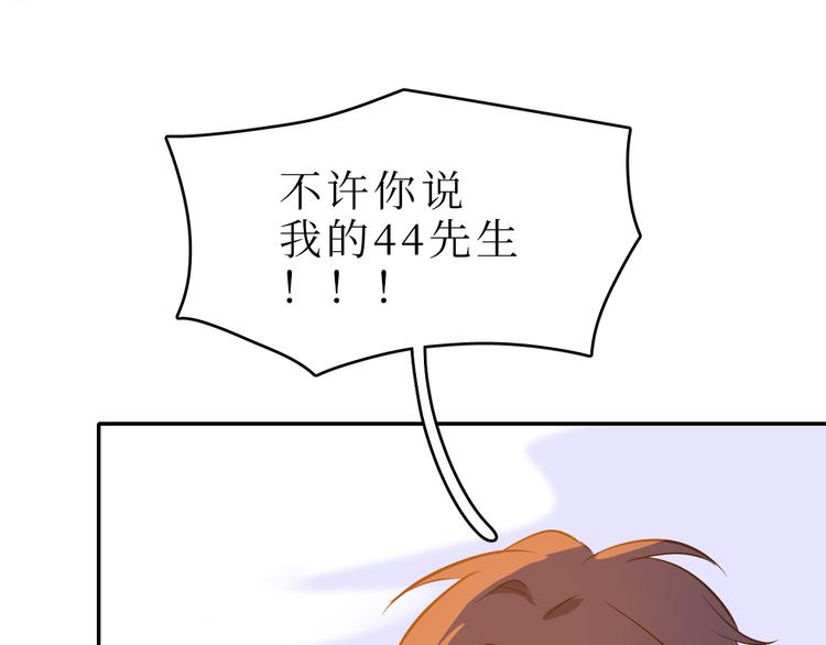 巫师篇4241