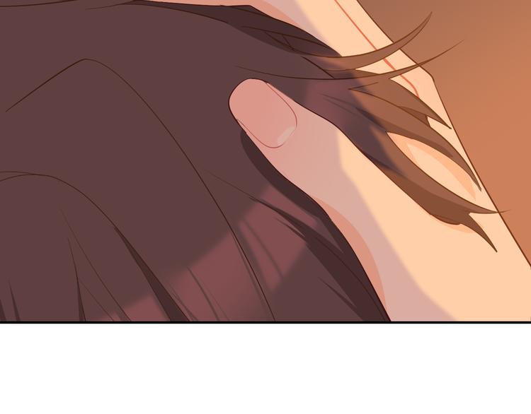 巫师篇44(1/2)-第29话