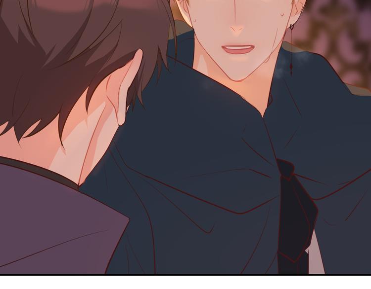 巫师篇44(1/2)-第29话