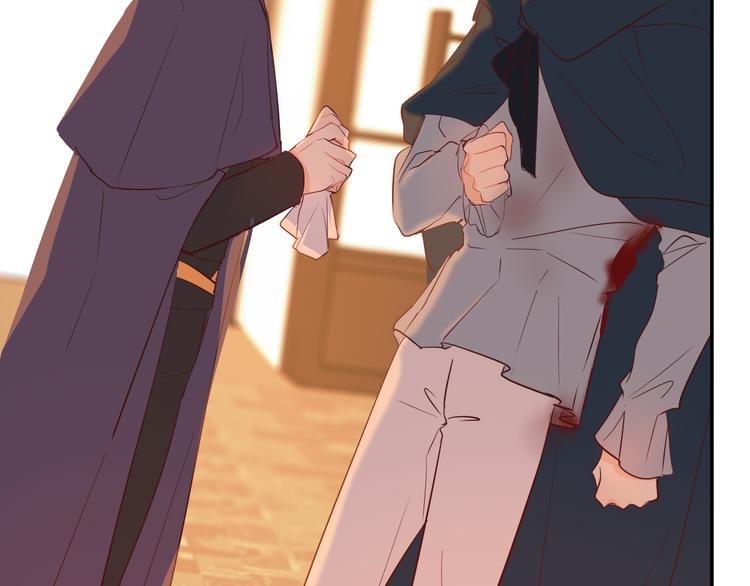 巫师篇44(1/2)-第29话