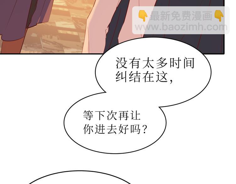 巫师篇4430