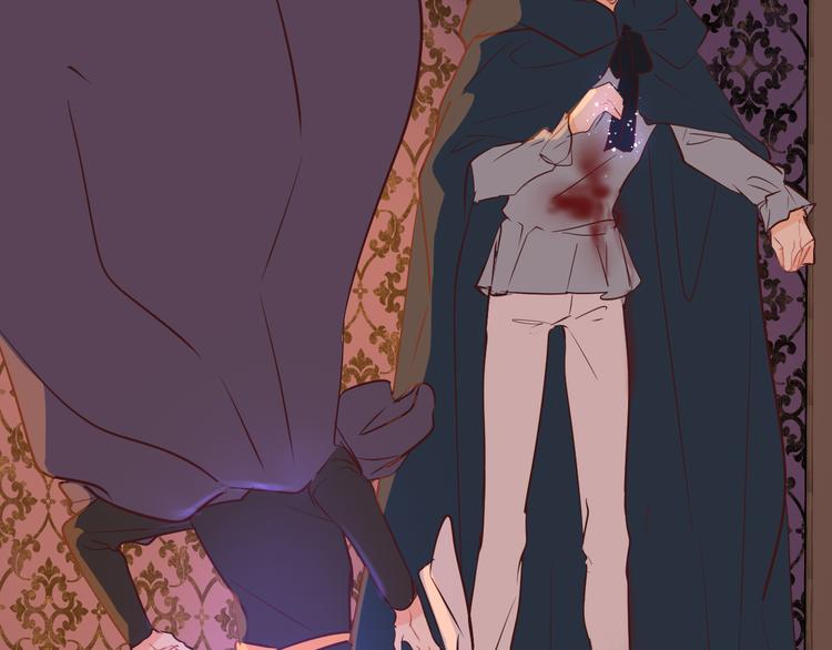 巫师篇44(1/2)-第29话