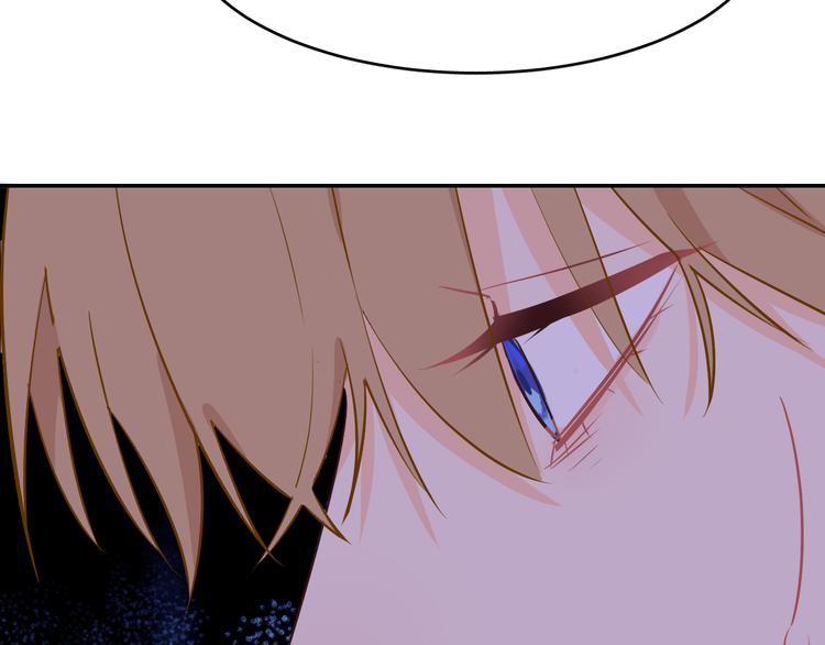 巫师篇44(1/2)-第29话