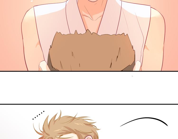 后记(1/3)-第31话