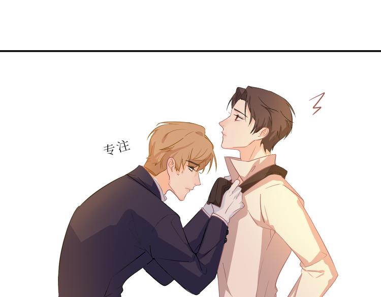 后记(1/3)-第31话