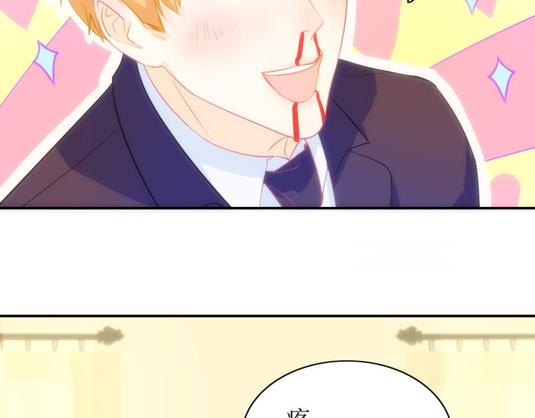 后记(1/3)-第31话