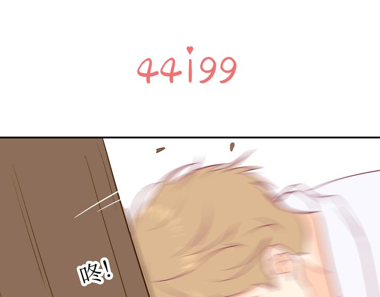 后记(1/3)-第31话