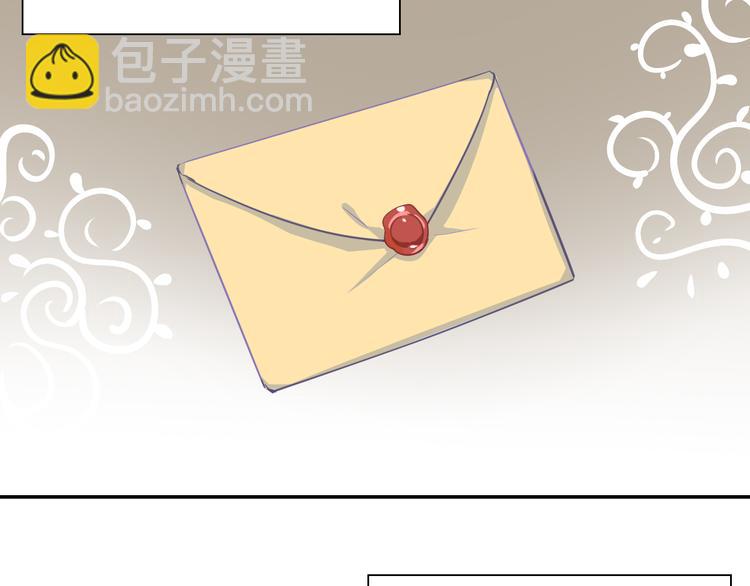 巫师篇3+4-第5话