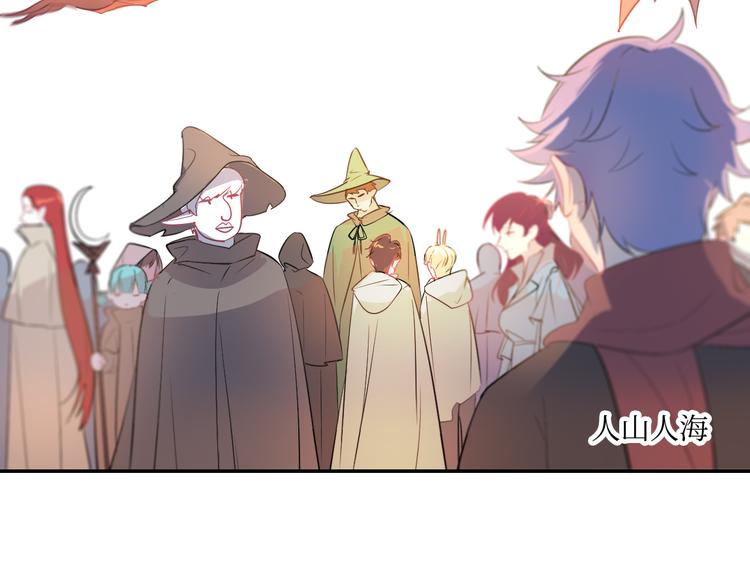 巫师篇3+4-第5话