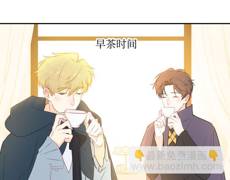 巫师篇3+4-第5话