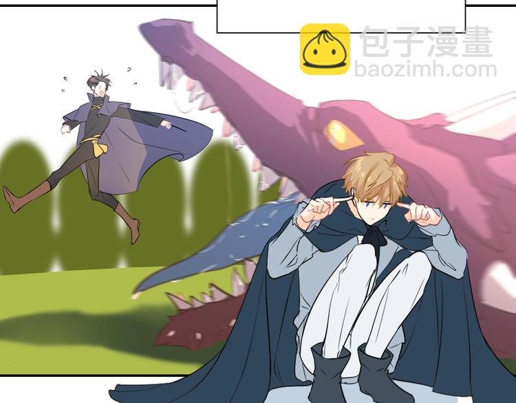 巫师篇3+4-第5话