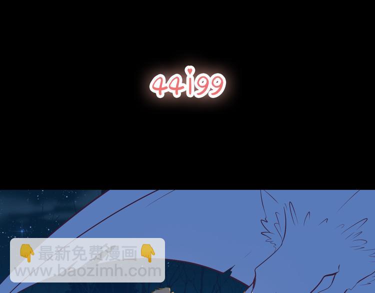 巫师篇11+12-第9话