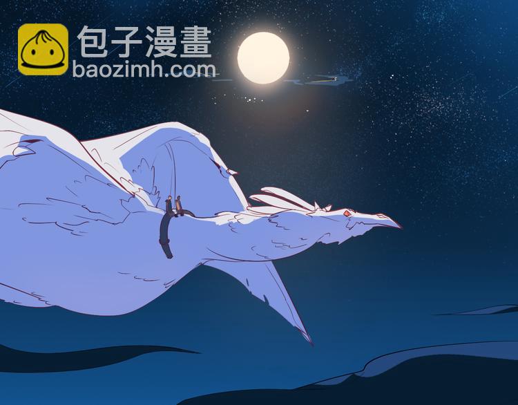 巫师篇11+12-第9话