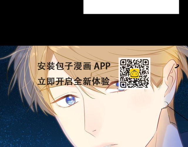 巫师篇11+12-第9话