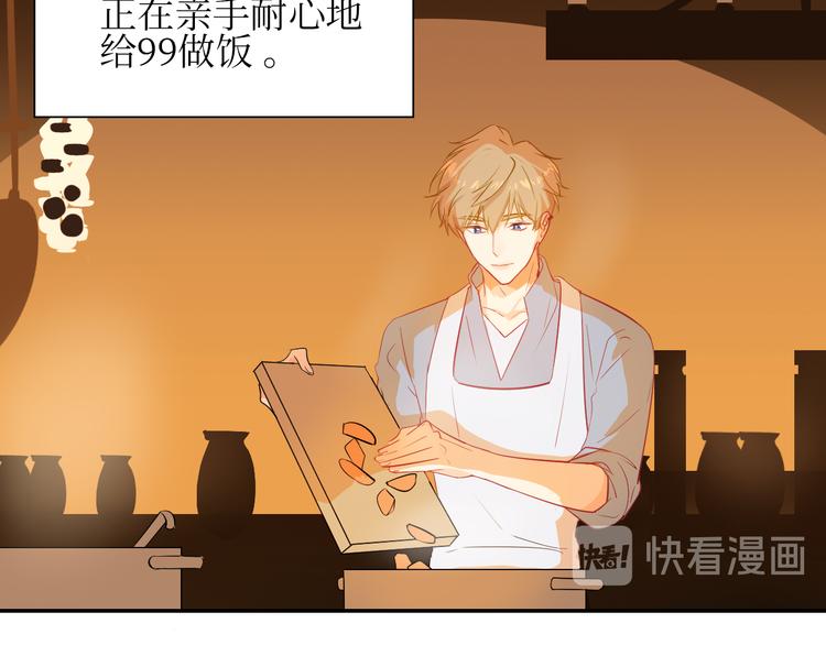 巫师篇11+12-第9话