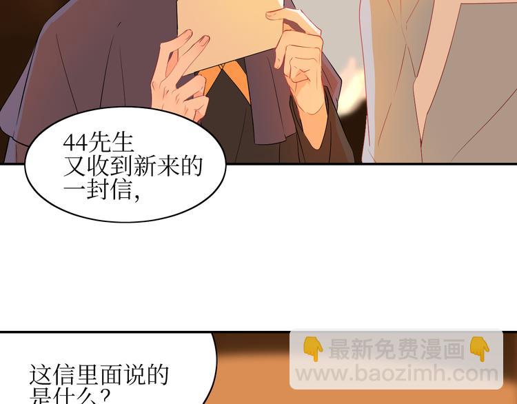 巫师篇11+12-第9话