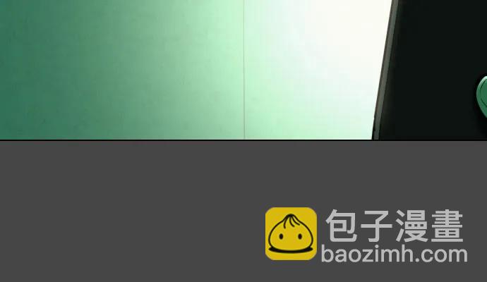 44課時生存教學 - [第15話] 科學實驗（1）(2/2) - 1