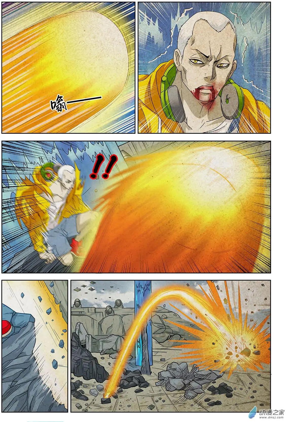 第08回 盖亚之战III-第9话