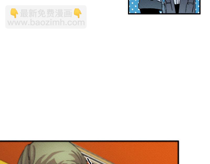 49日 - day12為了你好①(2/2) - 6