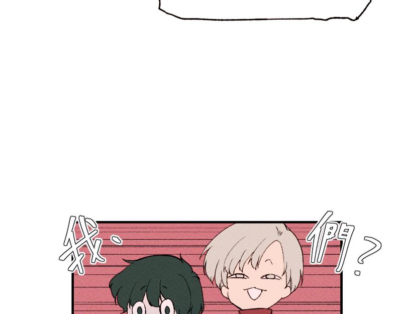 49日 - day12為了你好①(2/2) - 1