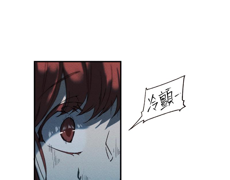 49日 - day12為了你好①(2/2) - 1