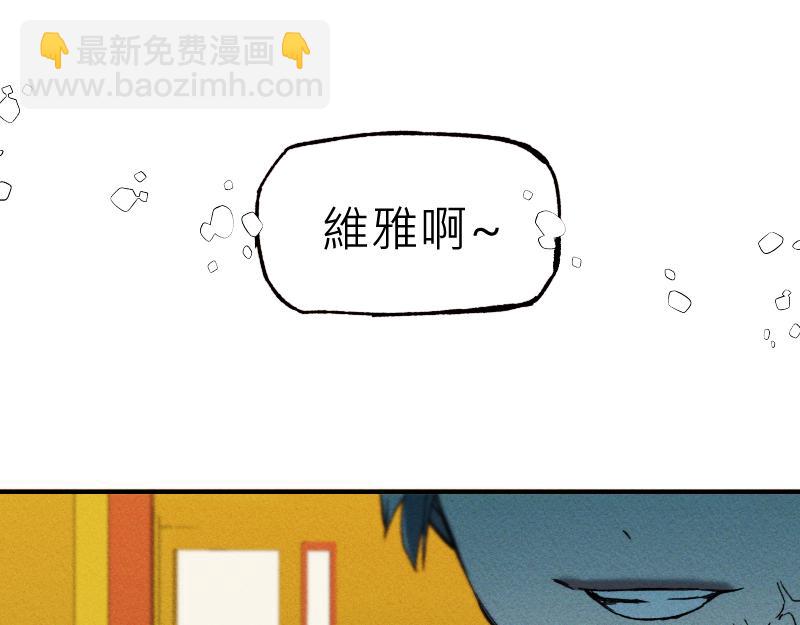 49日 - day12為了你好①(2/2) - 5