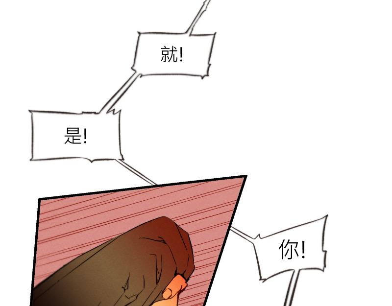 49日 - day8 好感度②(2/2) - 6