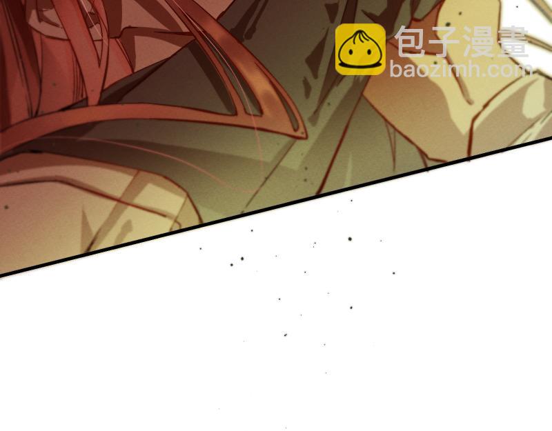 49日 - day8 好感度②(2/2) - 3
