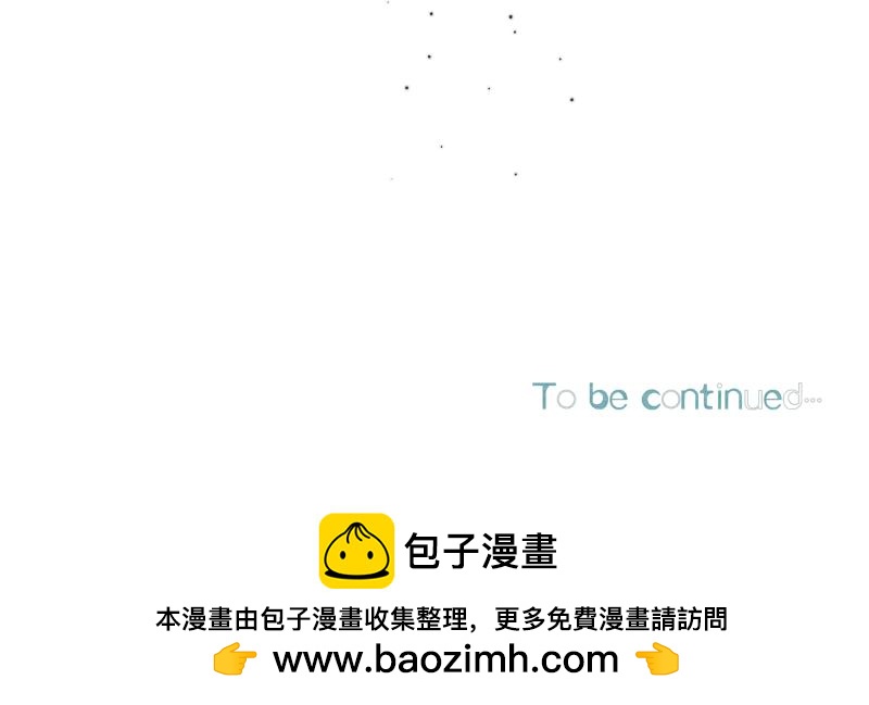 49日 - day8 好感度②(2/2) - 4