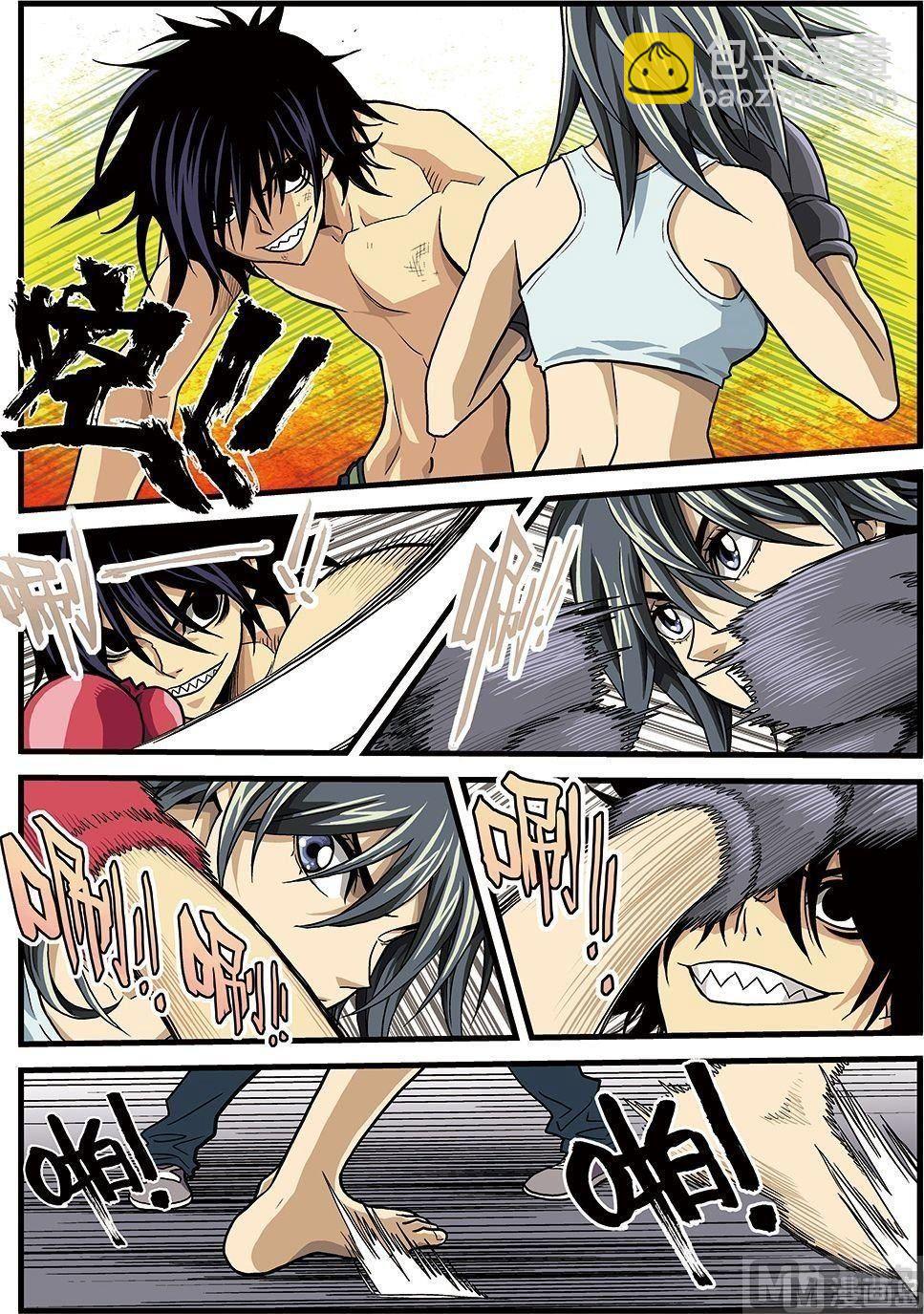 彩色版 第37话 （上）-第105话