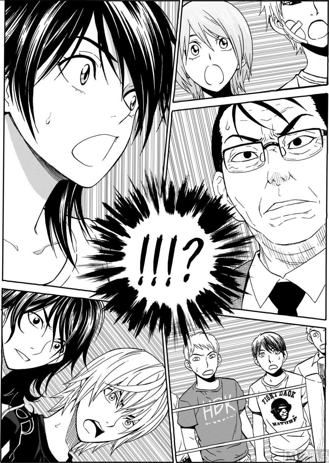 黑白版 第12话 （上）-第23话