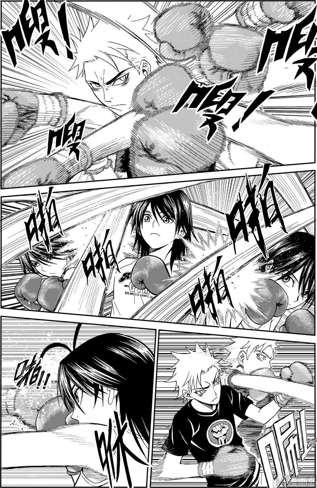 黑白版 第13话 （上）-第25话