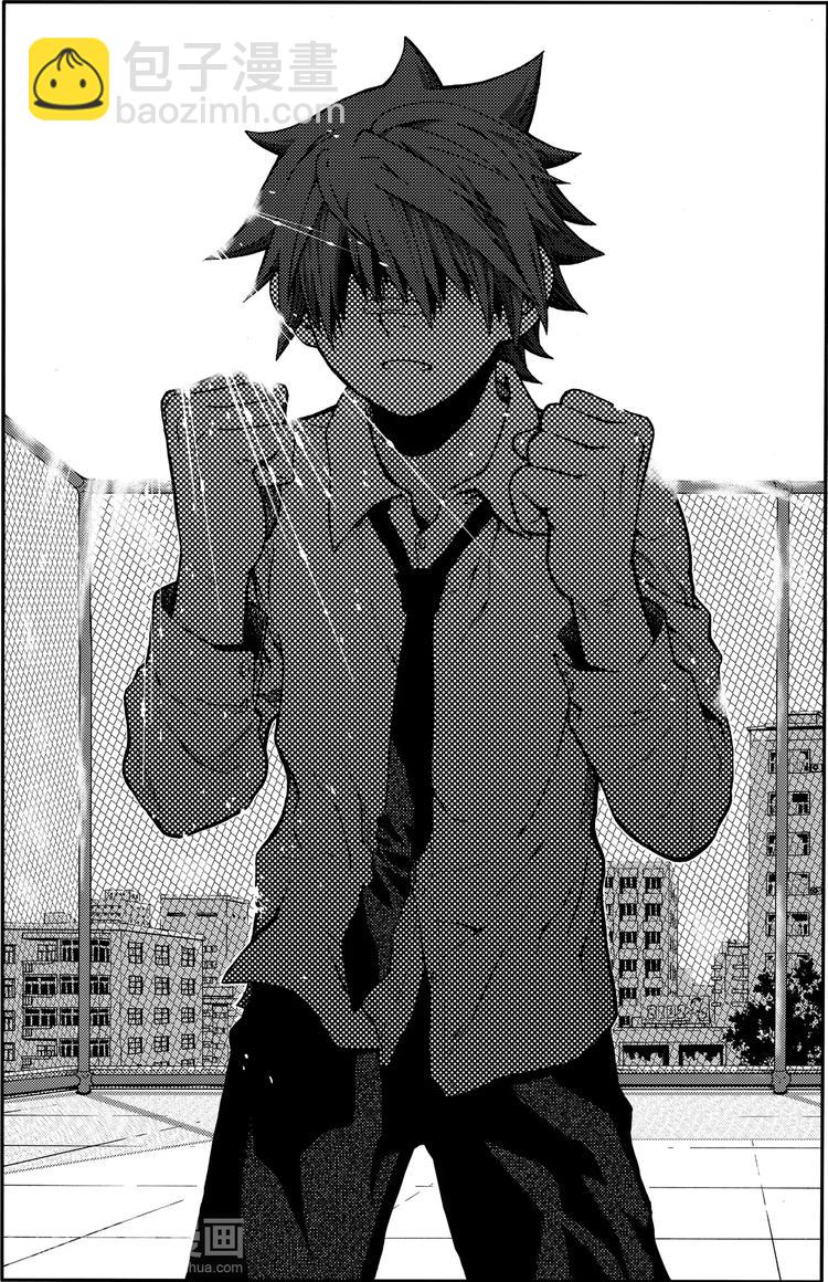 第7话 兔子论（下）-第7话