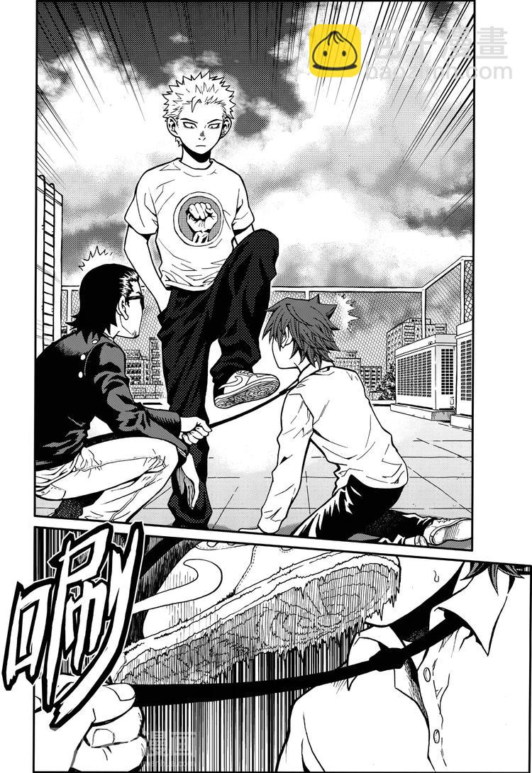 第7话 兔子论（下）-第7话