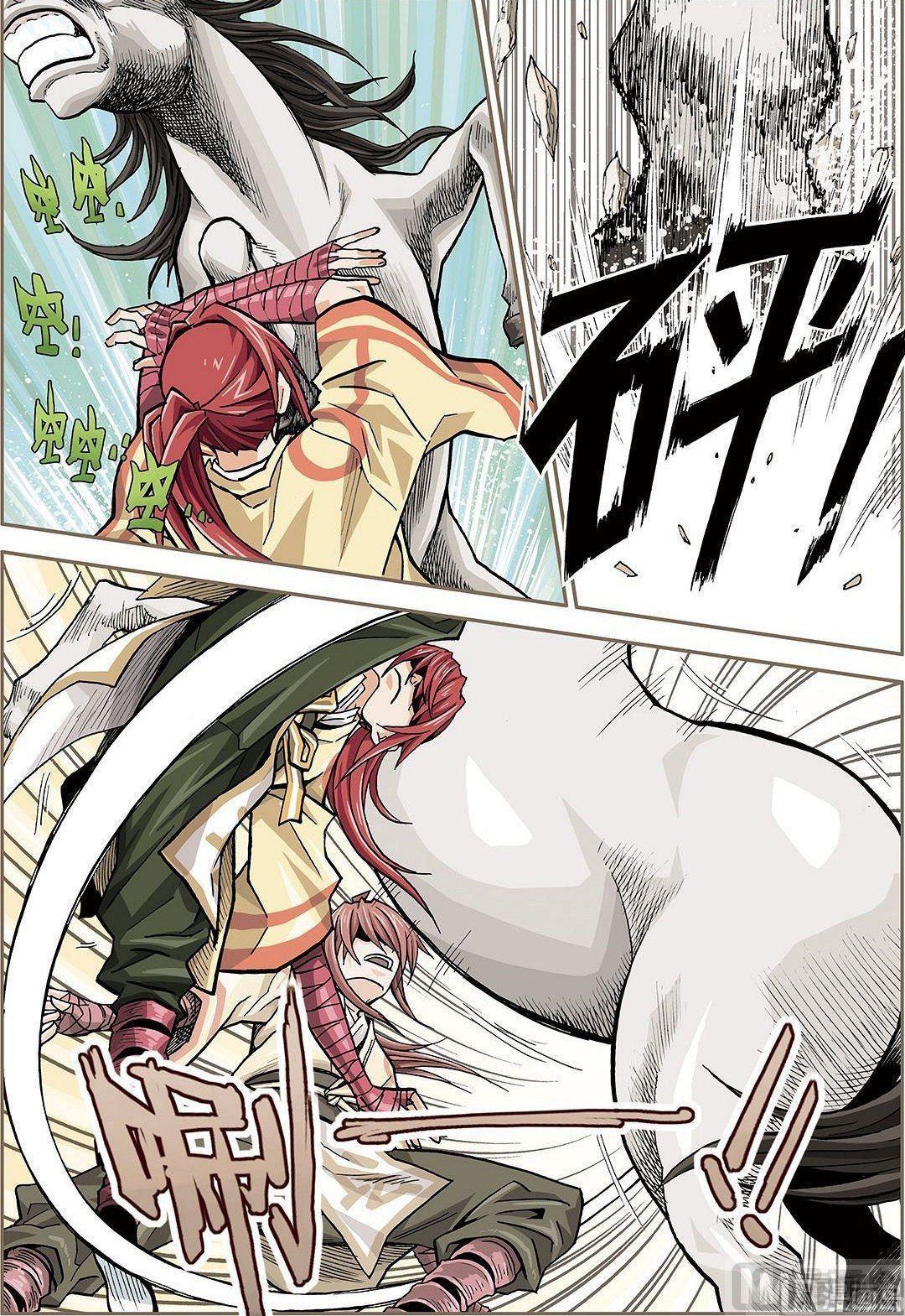 彩色版 第22话 （上）-第75话