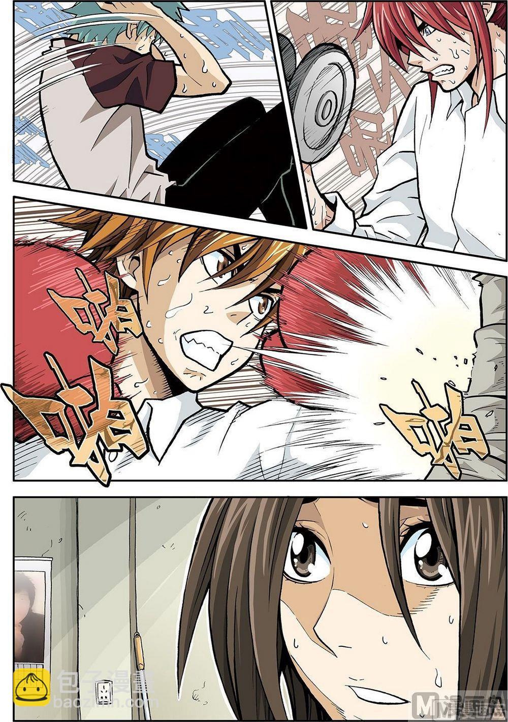 彩色版 第26话 （上）-第83话