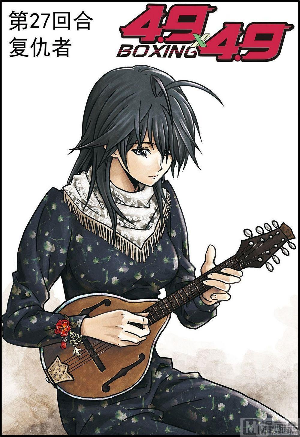 彩色版 第27话 （上）-第85话