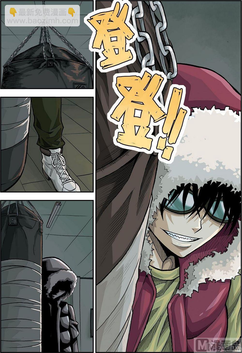 彩色版 第27话 （上）-第85话