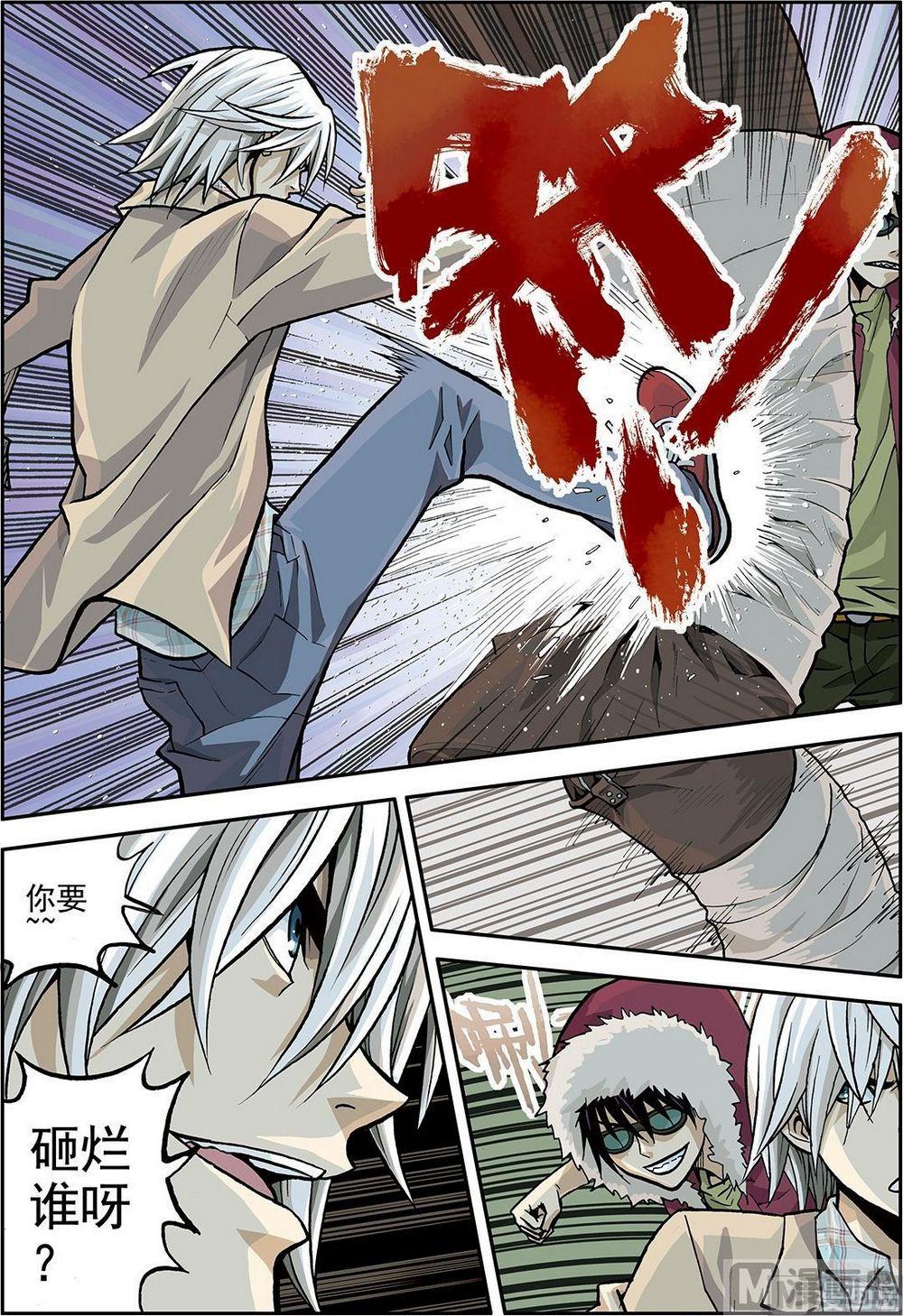 彩色版 第27话 （上）-第85话