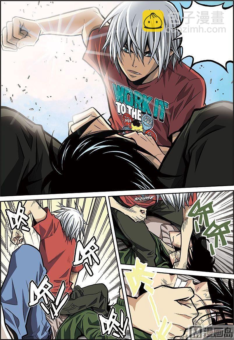 彩色版 第32话 （上）-第95话