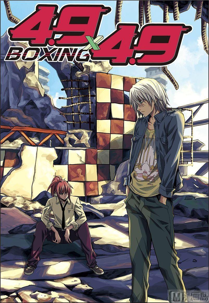 彩色版 第33话 （上）-第97话