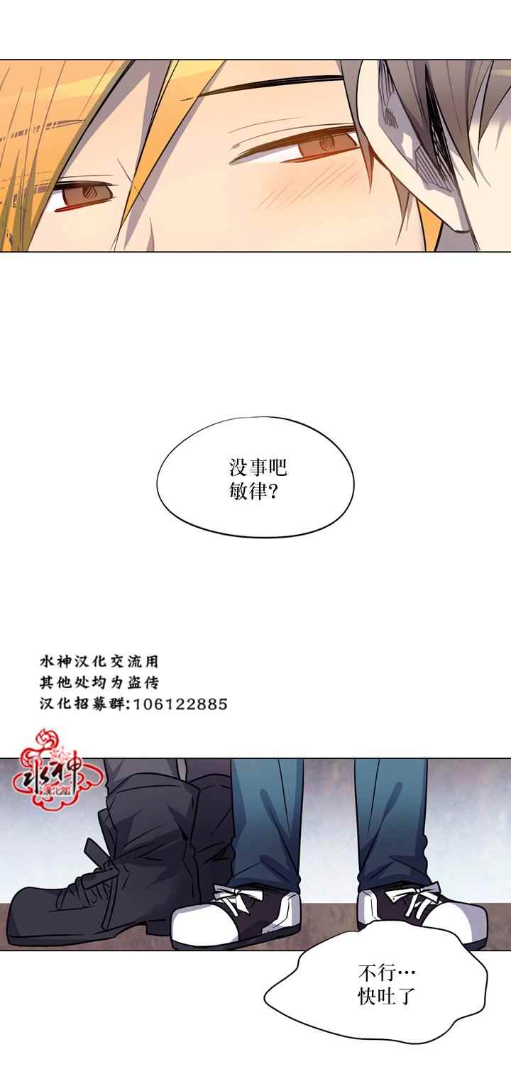 第9话40